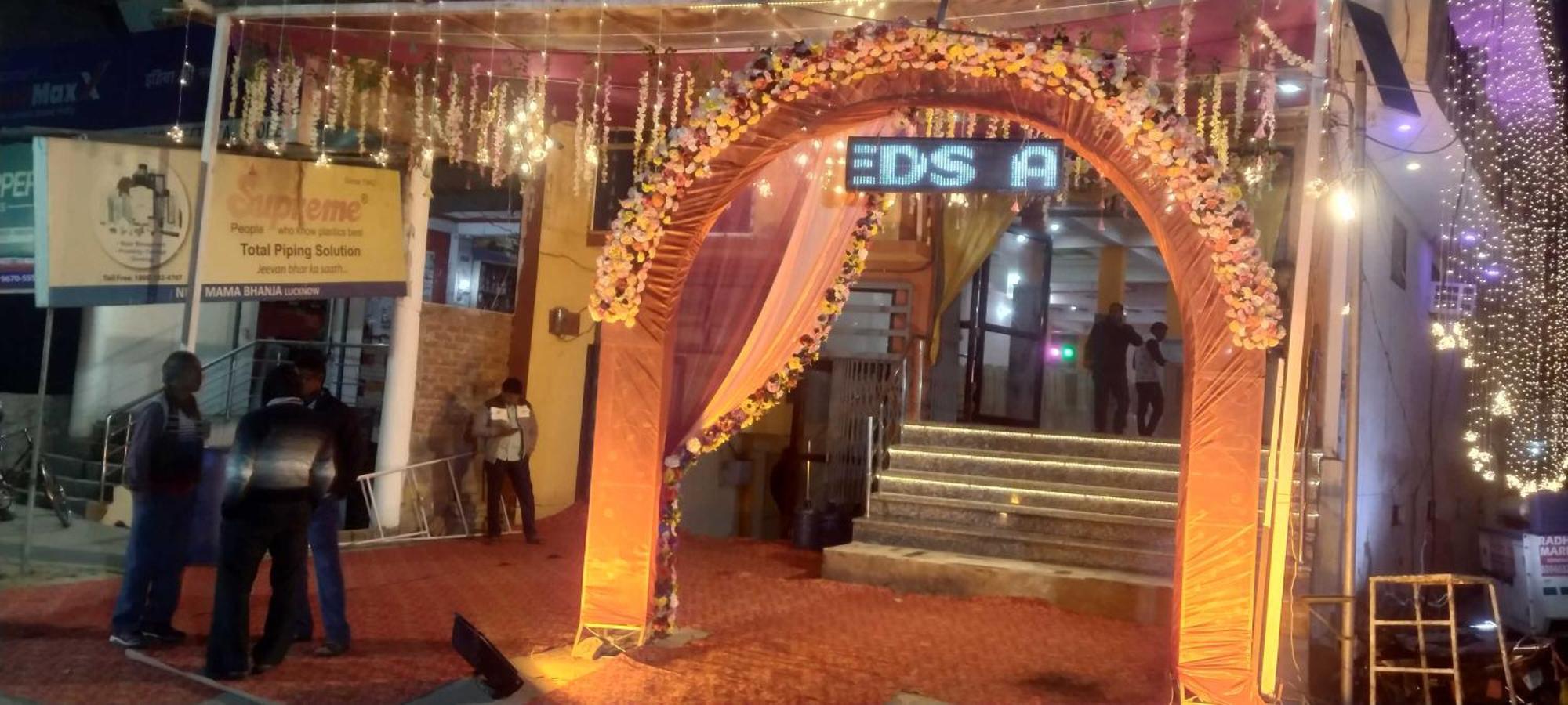 Oyo Hotel Radhe Krishna Marriage Hall 러크나우 외부 사진